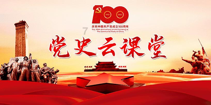 安徽一座不起眼的小镇,居民依靠小人参致富,如今已是全国重点镇