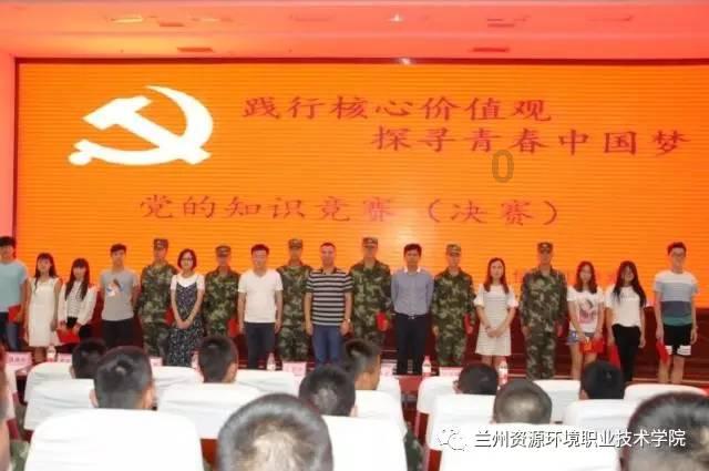 省政协委员杨涛:开展慢病科普规划教育,助力慢病防控关口前移