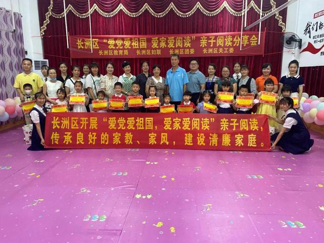 欠2800元上“黑名单”！德化曝光一批失信被执行人！看看认识吗？